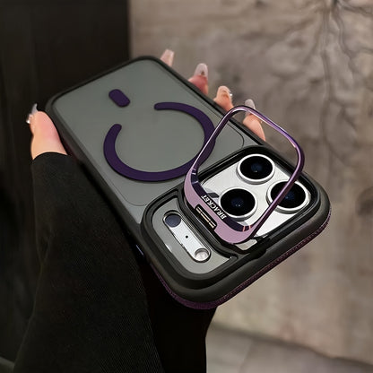 Magnetic Phone Case with Anti-Slip Edge Strip Stand Suitable for iPhone 17