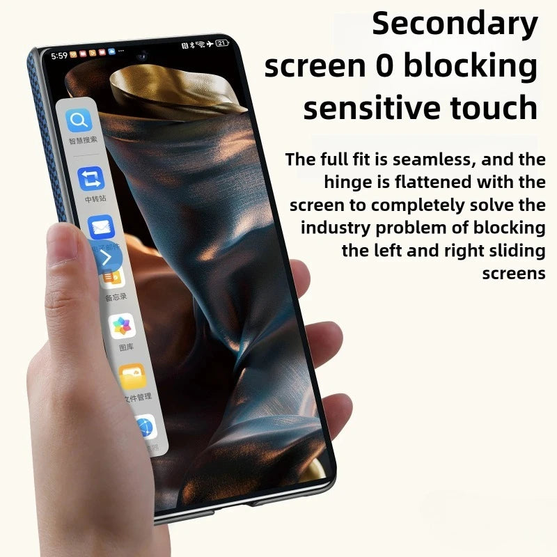 Fashional Slim Carbon Fiber Pattern Z Fold Series